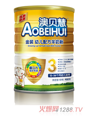 ��ؐ�ۋ��׃����b900�����̷�3��