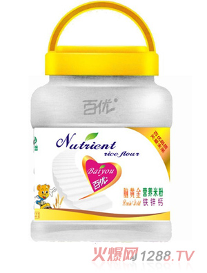 �ك�(y��u)�F�\�}�I�B(y��ng)�׷�