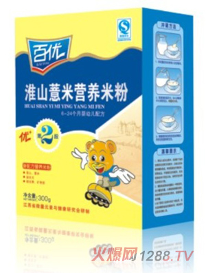 �ك�(y��u)�л�ɽ޲�נI(y��ng)�B(y��ng)�׷�