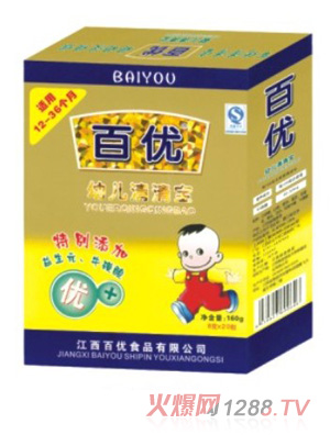 �ك�(y��u)��(y��u)+�׃����匚