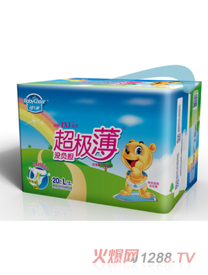 �ރ���(l��)���O����ѝL�a20Ƭ