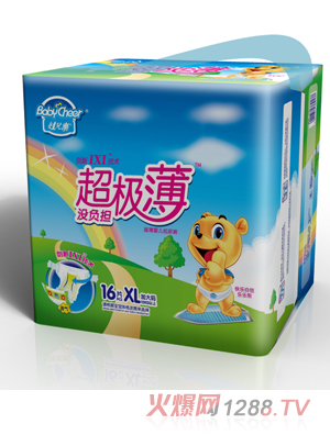 �ރ���(l��)���O����ѝXL�a16Ƭ