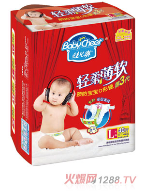 �ރ���(l��)�p�ᱡܛ��ѝL�a40Ƭ