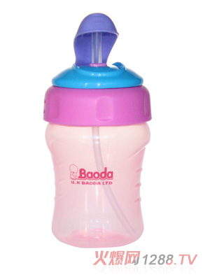 寶德兒童運動水杯粉