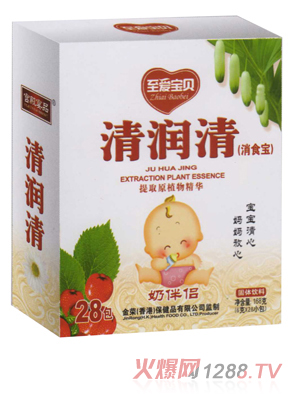 ���ی�ؐ�坙��