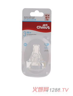 ȸ�Ϙ�(bi��o)��(zh��n)�ڏ�Һ�B(t��i)�������죨M̖2ֻ�b��