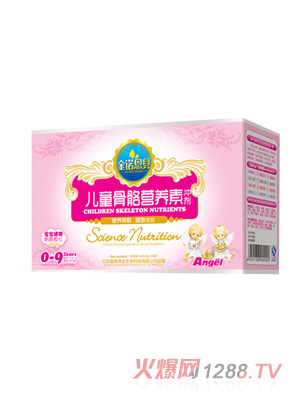 ���Z��ؐ��ͯ�����I(y��ng)�B(y��ng)�؛_��