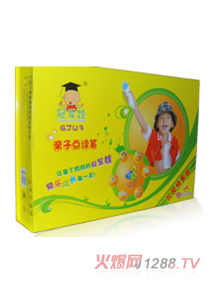 ��܊���H���c(di��n)�x�PGJW2