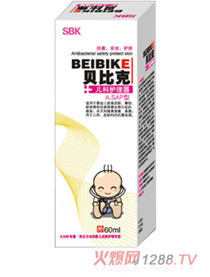 ؐ�ȿˣ�ASAP�̓����o������