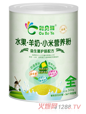 ؐ���������o�c�䷽С�נI�B(y��ng)��