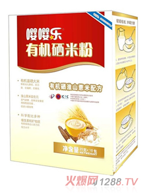 ���ЙC(j��)���׷ۻ�ɽ޲���䷽