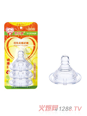 ��(y��u)ؐ��ĸ�錍(sh��)������(�ػ��b+)