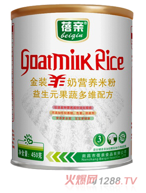 ���H���b�����׷�����Ԫ���߶�S�䷽