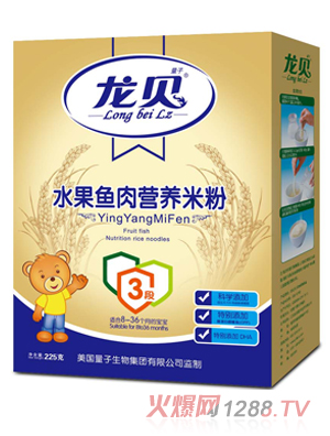 ��ؐˮ���~��I�B(y��ng)�׷�3��