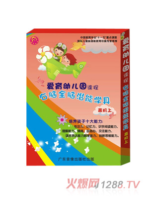 ������ͯ�׃��@�̌W(xu��)�ߵ�5�����X�n�̽̾����l(f��)