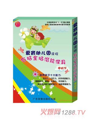 ������ͯ�׃��@�̾ߵ�4���׃��@�̌W(xu��)��Ʒ