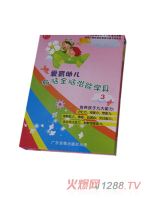 ������ͯ�׃��@�̌W(xu��)�ߵ�3��