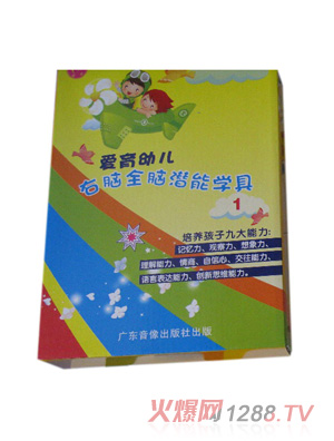 ��(��i)����ͯ�׃��@�n�ý̲ĵ�1��(j��)