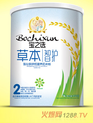 ��֮�x�ݱ����o(h��)�����F�\�}�׷�2��