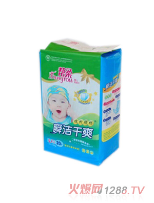 ����˲����ˬϵ����ƬL̖(h��o)20Ƭ�b