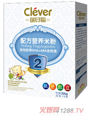 ��ؐ������ѿDHA+ARA���~�I(y��ng)�B(y��ng)�׷�2�κ��b