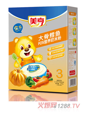 美亨盒裝大骨鱈魚FOS營養(yǎng)奶米粉3段