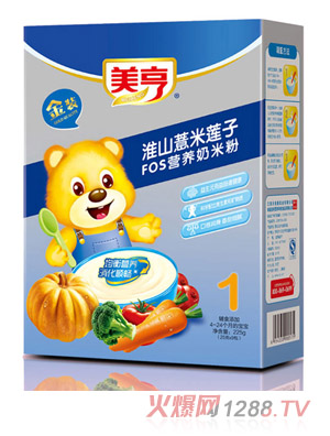 ������b��ɽ����FOS�I�B(y��ng)���׷�1��