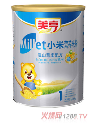 ����С�׻�ɽ���נI�B(y��ng)�׷�1��