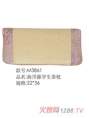 �ҋ뷻�����ٌW(xu��)������