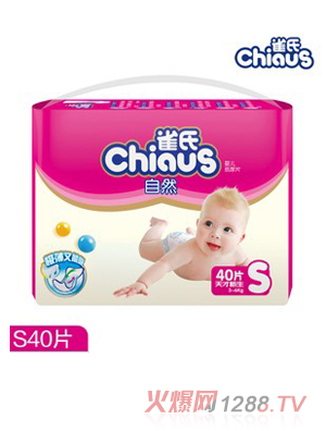 ȸ����Ȼ�����냺����ƬС̖S40Ƭ