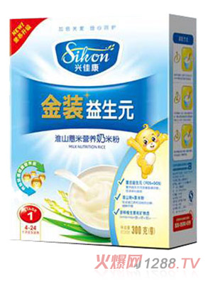 興佳康盒裝淮山惹米營養(yǎng)奶米粉1段