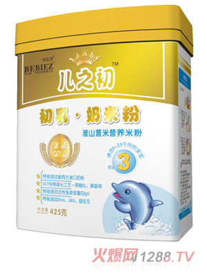 ؐ���ǻ�ɽ޲�נI�B(y��ng)�׷۹��b425g3��