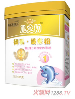 ؐ���ǻ�ɽɏ�ӰٺϠI�B(y��ng)�׷۹��b425g1��