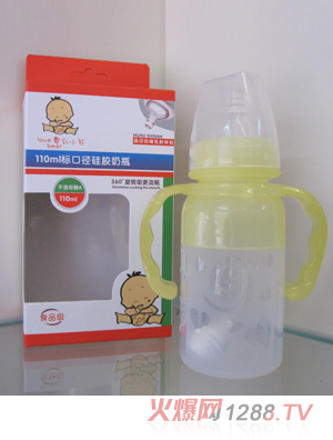 愛乳小熊110ml標口徑硅膠奶瓶