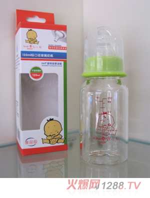 愛乳小熊120ml標(biāo)口徑玻璃yinge奶瓶