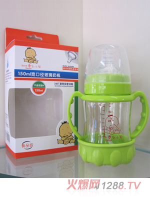 愛乳小熊150ml寬口徑玻璃yinge奶瓶
