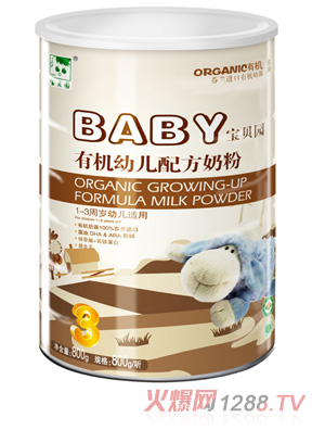 ��ؐ�@���b�ЙC(j��)�׃��䷽�̷�3��800g