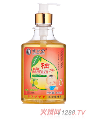 ������BABY���ӽ������o(h��)ϴ��Һ������s���̝������ͣ�