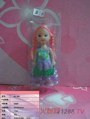 ��������·���ɫ���b(��(sh��)��)88D