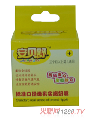 ��ؐ���(bi��o)��(zh��n)�ڏ�ĸ�錍(sh��)������