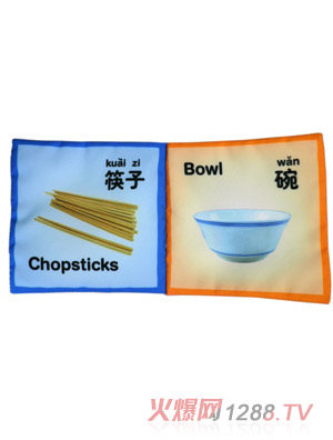 ����ؐ�ٲ;���Ʒ�냺����(sh��)