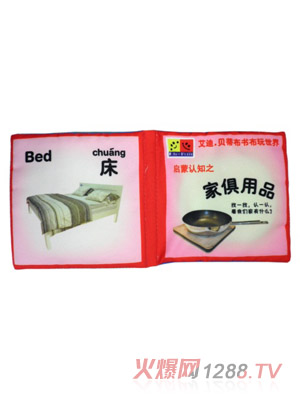 ����ؐ�ټҾ���Ʒ�냺����(sh��)