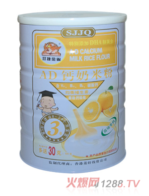 �p�ݽ�ȸ508gAD�}3�����׷�