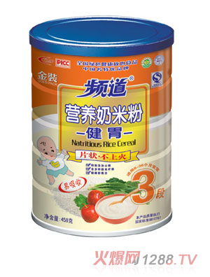 �l�����b458g���b�׷۽�θ