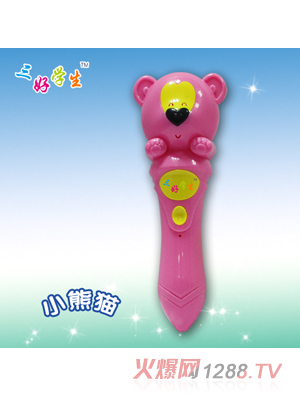 ���ÌW(xu��)���c�x�P��؈