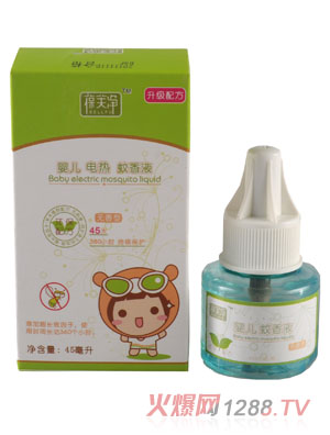 ��ܽ��냺늟�o��������Һ