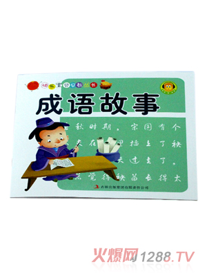 ���ÌW(xu��)���׃����ɹ������Z����