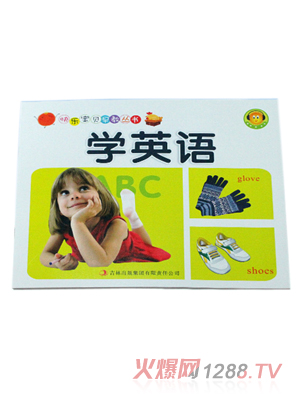 ���ÌW(xu��)���׃�?ji��n)���Ӣ�Z�ڶ���(c��)