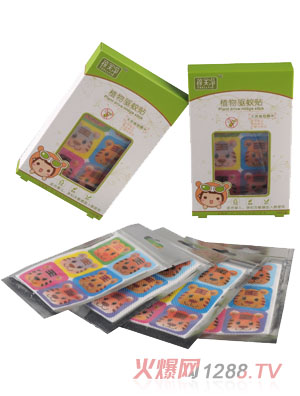 ��ܽ��ֲ������N