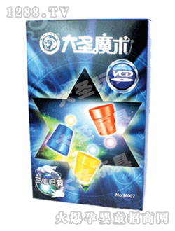 ��ʥ�����ɚw��ħ�g(sh��)���M007